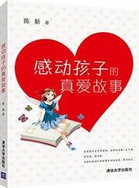 2015实验班暑假升级训练 八升九年级 物理 初中 JSKJ (苏科版)