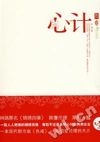 大学生就业指导