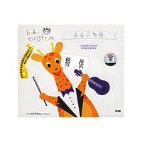 boby einstein小小贝多芬(CD)