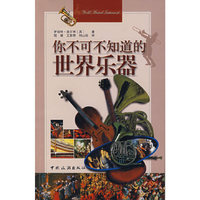 你不可不