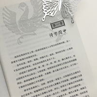 大汉女主吕雉