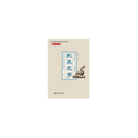 形象史学2020 上半年（总第十五辑）