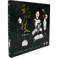 秋水伊人 邓丽君 DSD(CD)