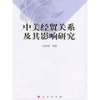 中考在线:化学必考必练
