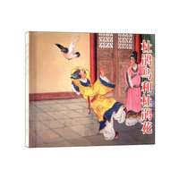 水粉静物写生技法