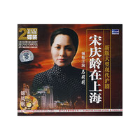 冯式早教：学拼音（2VCD）