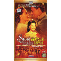 茜茜公主DVD经济型