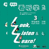 看听学（3）学生用书（附光盘） 最新版