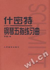 海底世界揭密3 V