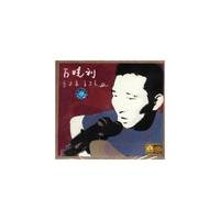 万晓利走过来走过去(CD)