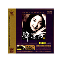 邓丽君2珍藏系列 (CD)