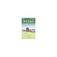 湖北省地图