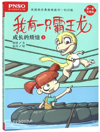 【到手价24.8】福尔摩斯探案集全集10册小学生版课外阅读书籍三四五六年级课外书逻辑思维训练探案故事