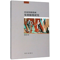 爱你，妈妈+养娃日记草稿本（套装共2册）