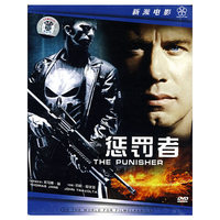 惩罚者(DVD)