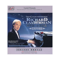 理查的·克莱德曼 在琴声中相爱 3CD(CD)