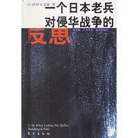 一二级注册结构工程师专业考试复习教程