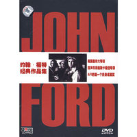约翰·福特经典作品集 18碟精装(DVD)