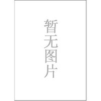 世界地图