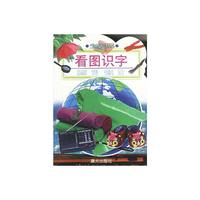 生活用品