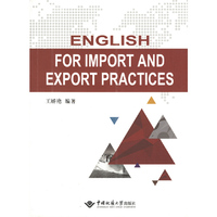 ENGLISH FOR IMPORT AND EXPORT PRACTICES
