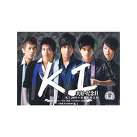 KI美好·纪念日CD+DVD(CD)
