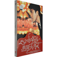 蔡国庆(CD+DVD)