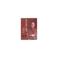 中国当代杰出的建筑师 建筑教育家 杨廷宝