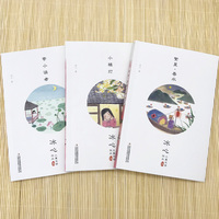 冰心儿童文学作品集（全3册 小学生课外读物 11-14岁图书 四五六年级儿童文学书籍）