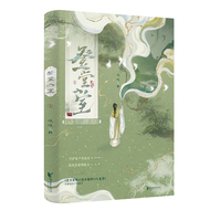 登堂入室1