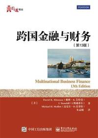 汽车车身修复实训