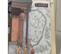家，我们从哪里来