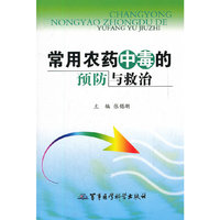 双碟风暴2 绝对低音 再现经典…(CD)DTS