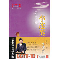监督法辅导讲座