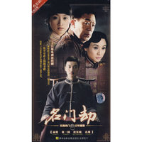 金蜂音像 名门劫 四碟装(DVD)