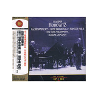 拉赫玛尼诺夫(第三钢琴协奏曲 第二钢琴鸣奏曲)(CD)