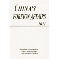 CHINA S FOREIGN AFFAIRS 2011