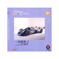 CD一路欢歌(2碟装)