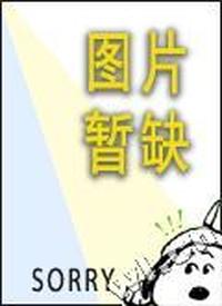 海外旅行英语(朗文英语会话系列)(配套CD 1盘)