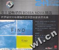 史上最畅销的BOSSA NOVA精选 巴萨诺瓦50年……(CD)
