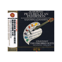穆索尔斯基[展览会上的图画]斯特拉文斯基[火鸟](CD)