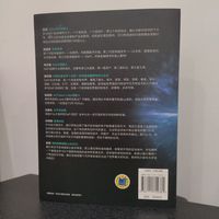 元宇宙金融基础设施：DeFi九讲