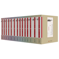 中国古典文学精品普及读本（全14册）