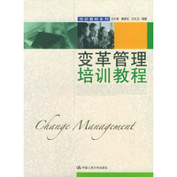 2008年考研政治最新精编1000题