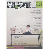 英语学习E.L.L-2010年7-12期合订本