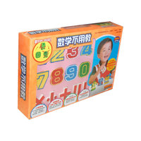 数学不用教 3DVD+3CD(DVD)