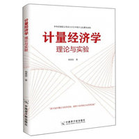 周期：投资机会、风险、态度与市场周期