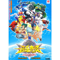 音乐奇侠 13DVD 全集完整版(DVD)