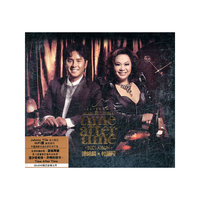 谭咏麟 杜丽莎 2012新专辑(CD)