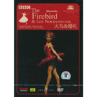 火鸟&婚礼(DVD)
